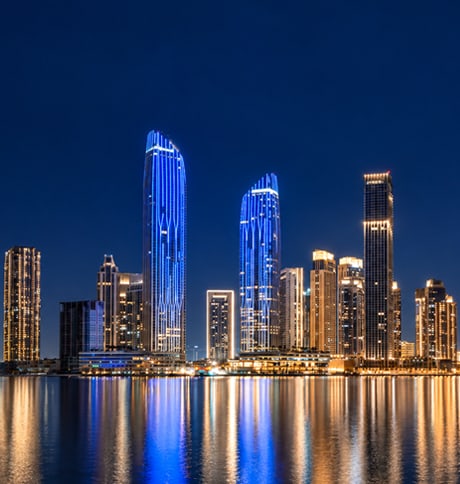 Emaar Properties leadership portrait