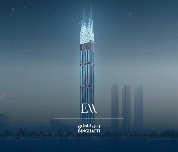 Burj Binghatti Brochure