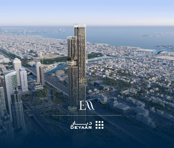 DWTN Residences Brochure