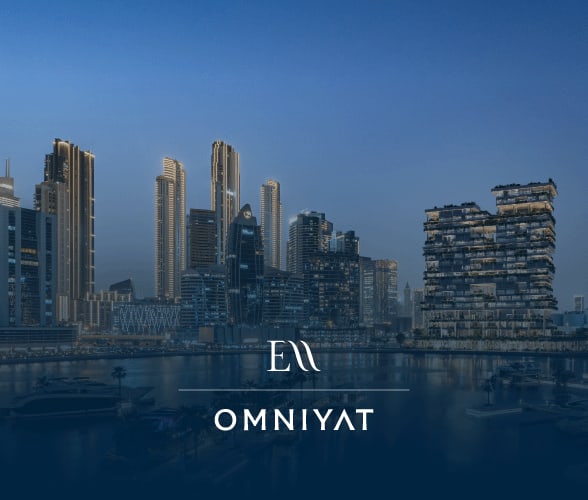 Enara Brochure