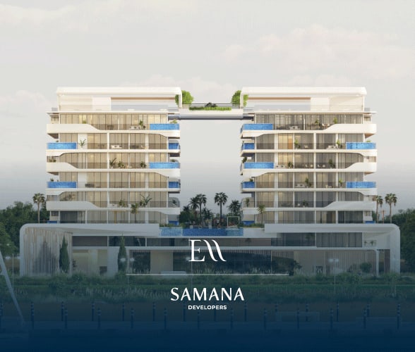 SAMANA Ocean Pearl Brochure