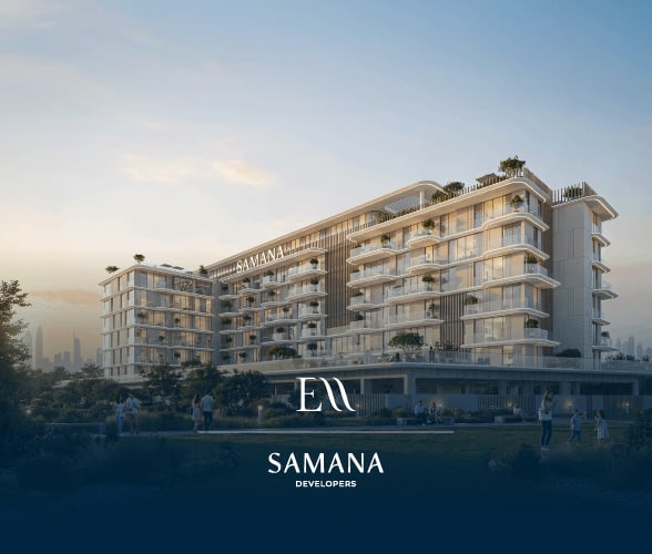 SAMANA South Haven Brochure