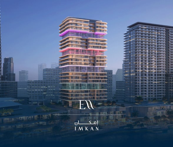 The Artery Residences Brochure